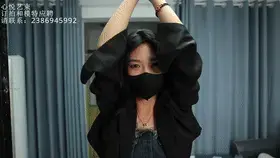 【心悦艺束】(四钻福利)，紫萱全身拘束吊手TK 1，有一阵没更新了，给大家赔罪了。最近比较忙。后面努力，也在想改变下场景和玩法。<br>2、原创不易，望支持。<br>3、稳定更新，帅哥美女们请关注订阅。<br>4、定拍，模特应聘，请加Q2386945992。最低500即可订拍。海外用户请用Telegram：xybondage。或者联系邮箱：xybondage@qq.com<br>5、视频中的衣物，丝袜，道具有需要的也可联系我。<br>6、关注我的推忒，每一期会有抽奖福利<br>7.解压密码是：xyys
