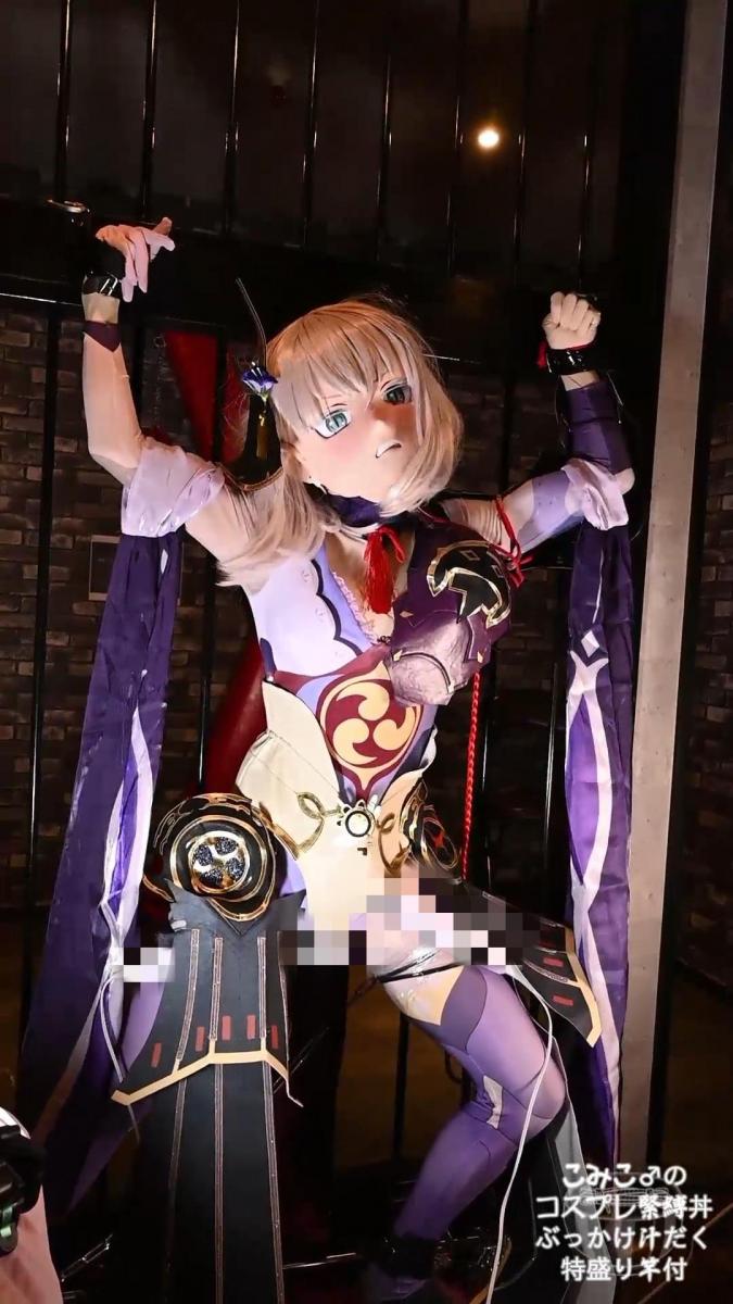 【kigurumi】★会員限定動画★Sex Impact 傀儡 更新时间：2023/05/27<br>作者：<span style='color:#b0b0b0;'>[隐藏文字，购买后可见]</span><br>人形を壊れるまで快楽を刻み込む