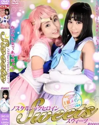 Nostalgic heroine sweets #0003 Sayo Arimoto, Yuri Shinomiya Nostalgic heroine sweets #0003 Sayo Arimoto, Yuri ShinomiyaNostalgic heroine sweets #0003 Sayo Arimoto, Yuri Shinomiya