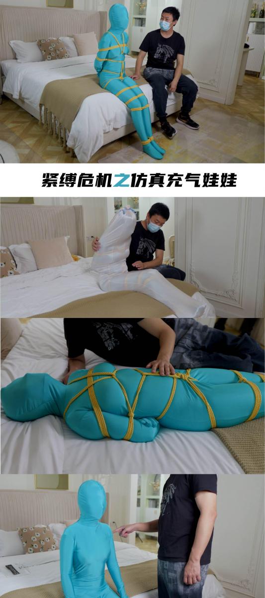 【红鲤鱼】紧缚危机之仿真充气娃娃【解压密码hongliyu】搞到一个不仅会震动还会叫的充气娃娃 工作室开启新发展方向，现在正在找合作，详情加QQ1071064002：<br>1.投资合作，顾名思义  <br>2.剪辑合作，要求有一定配置的电脑  <br>3.设备合作，你有专业的设备或者场地  <br>4.演出合作，【男女都可以】必须露脸 身材好，不露脸不要加我。