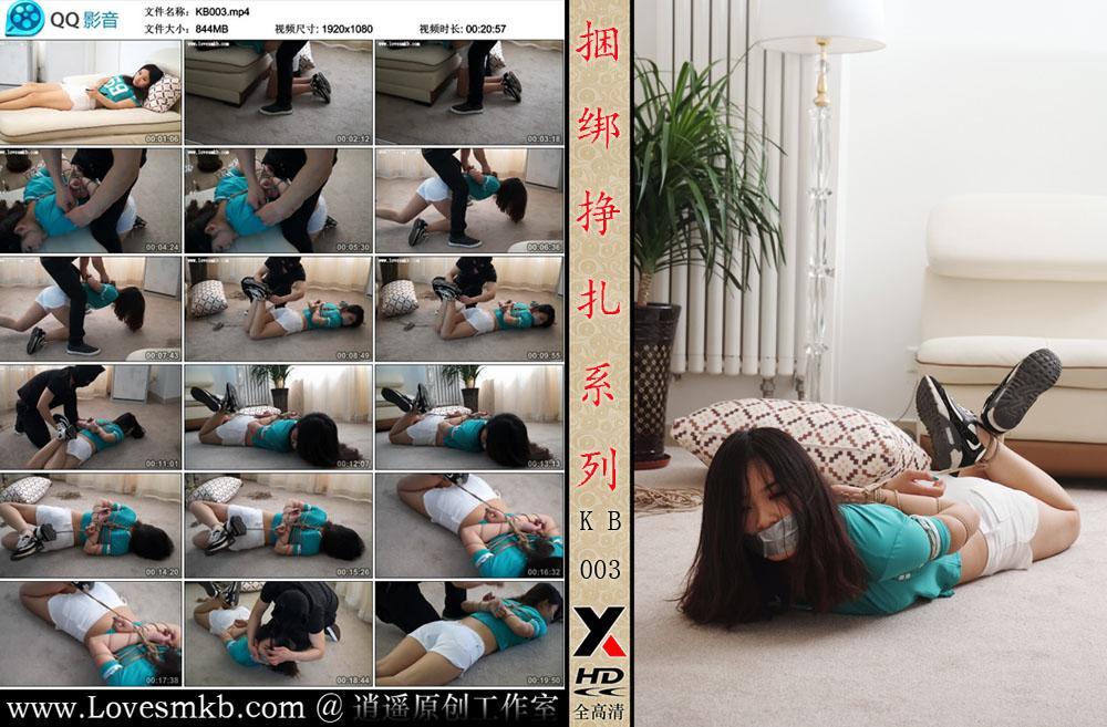 逍遥工作室经典回放 老片重温陈静 逍遥工作室经典回放 老片重温 有剧情 有逍遥大哥自己早期自己拍摄的经典老片 经典回放 陈静老片福利 价格美丽 ，新手操作若有不周请大家谅解 ，如事情联系QQ2157663985<br><br><br><br>不要再云盘解压 下载后解压 解压码202306，后缀改为MP4就可以看了！！！