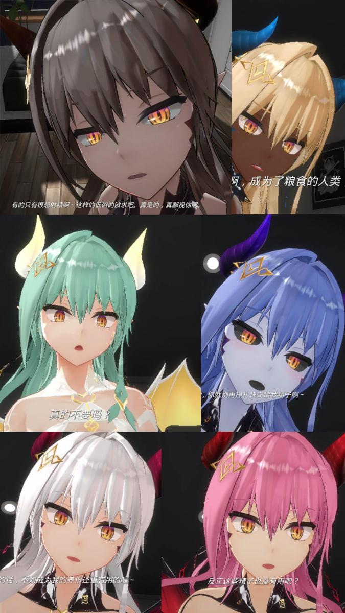 リリアン☆ナイト_サキュバスの専属契約 这是社团「ノキスタ」的作品！（该作品为DL正式发行的版本，文件解压后大小约为2.75GB）<br>是一款由Unity引擎制作的精美视觉小说类的PC电脑3D游戏<br>该作品包含的元素有：男性M、魅魔、诱惑、手活、口淫、言语羞辱、奴隶<br><br>购买前需要先确认电脑的运行环境<br>【需要Windows64位的操作系统】<br>最低运行配置<br>电脑系统：Windows 10 64位<br>处理器：Core i5-4590<br>显卡：GeForce GTX 1070<br>内存：8GB RAM<br>推荐运行配置<br>电脑系统：Windows 11 64位<br>处理器：Core i7-11700<br>显卡：GeForce GTX 1660<br>内存：16GB RAM<br><br>作品介绍<br>通过视觉小说和声音作品相结合的应用程序，女主角的台词会自动播放，故事也会同样进行。<br>玩家可以以主人公位置为基础，观看场景。<br>视点有自动镜头（默认注视女主角）以及自由镜头（手动操作）。<br>游玩途中有两个选择，根据选择的结果，一个是甜蜜的结局，另一个是面向M的结局。<br>看完一个场景后，标题的游戏回放就会相应解锁，需要时可以再次回放。<br>全部共计6个场景 赠品要素。<br><br>本作品的特性<br>・作品面向软~硬的M    没有任何逆转的可能<br>・游戏中不需要点击，可以像电影作品一样轻松观看。也可以暂停和倒退<br>・为本作品专门制作的3D角色模型<br>・使用运动捕捉的真实行为（没有往复循环的动作）<br>・可以搭配VR、双耳模拟的高级沉浸感<br><br>故事<br>有一天晚上，在床上准备开始睡前例行活动的时候，突然出现了一个妹纸。<br>在天上飞着，长着翅膀和角，好像不是人类啊。<br>她把子种液吞下后慢慢品尝，看上去很喜欢的样子。<br>「要和我签订契约吗？」她开口问到。<br>要怎么办才好呢。。<br><br>女主角介绍<br>名字：莉莉亚（CV:霜月優様）<br>种族：魅魔<br>年龄：300岁左右<br>喜欢的东西：子种液（即使是普通的食物也能生存）<br>体格：身材稍小<br><br>种族特性：<br>  被其吸了子种液的人不会死，倒不如说可以带着契约稳定地确保食物的类型的种族。在天空中飞翔，使用空间转移和拘束等魔法，力量和人类一样。非常喜欢人类雄性的子种液，对颜值的好坏并不感兴趣。人类所拥有的爱情这种感觉她们是无法理解的。因此，只喜欢单纯的肉体关系。<br><br>个人特性：<br>基本上是属于S的那种，或许也有没被发现的一面。觉得自己对人类雄性来说很有魅力，对诱惑别人很有自信。<br><br>本作品也支持VR。<br>（PCVR专用。在将VR设备连接到PC的状态下启动应用程序后，将变成为VR版。）<br>・已验证可使用：Meta Quest、HTC VIVE、Valve Index、Windows Mixed Reality（*）<br>・有运行报错类：Meta Quest2，HP Reverb G2，PICO4<br>・不支持：PSVR等PC以外的VR。另外，不支持VR独立状态。<br>（通过Mixed Reality门户的耳机模拟已验证）<br><br>对应语言<br>日语：全配音 字幕<br>English/简体中文/繁体中文：字幕<br><br>注：这是电脑的游戏，手机是玩不了的。<br>注：请在购买前确认自己的电脑运行环境是否达到上面的运行配置值。<br>注：不要使用网盘在线解压文件，请确认下载到电脑后再进行解压操作。<br>注：把下载到的文件后缀名改成7Z才可以解压，如最后三张图截图所示，解压码在购买后可以在简介里看到。<br>注：由于网盘容易和谐，文件已进行二次加密，第一次解压好之后还需再把解压出来的文件更改后缀之后再解压一次。<br>注：如果链接不存在了请评论区告知，一般两三天之内会进行补档。<br>注：一般的解压软件都可以解压，如果遇到解压问题建议下载360解压缩。<br><span style='color:#b0b0b0;'>[隐藏文字，购买后可见]</span>