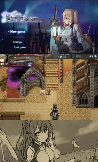 苍色之光与魔剑锻造师 苍色之光与魔剑锻造师 Ver0.65C 官方中文步兵版<br>随着游戏的进程可以解锁更多的调教内容，CG方面比较难收集<br>本质还是个耐啃的ARPG游戏，可以静下心来慢慢玩~<br><br>游戏概述：<br>这是一款由[Ason]社团制作的ARPG中文游戏<br>现在已经在P站进行众筹制作，质量优秀，玩法有趣<br>是一款非常难得的高质量ARPG游戏（还是国人制作的）<br>游戏自带官方中文，文本质量极高，真的值得一玩~<br>现在已经更新到Ver0.65C版本，2023年1月份最新发布<br><br>游戏介绍：<br>这是一款制作超级精良的日式RPG游戏<br>采用【全LIVE2D互动】 【ARPG战斗模式】<br>整体体验非常的好，而且游戏性超高<br>包含【副本探索】【装备打造】【后宫攻略】【技能学习】【绝赞逆推】等超有趣元素，而且是高清步兵，满分社保<br>全程搭载LIVE2D系统，所有内容都是全动态的<br><br>游戏剧情：<br>你是个铁匠，真的就是个普普通通的铁匠<br>但是你失去了记忆，只剩下了一身打铁的功夫~<br>不过你可不是个会轻言放弃的家伙！<br>为了寻找失去的记忆，你准备锻造装备，探索世界！<br>不过万事俱备，却有一件事拉胯了……<br>这些野外的怪物为什么全都是女性？<br><br>游戏更新日志：<br>Ver0.65C 新内容：<br>大量新内容和剧情更新<br><br>注意，请不要在线解压，因为网盘等问题被和谐，直接在评论里面和我说一声补档即可，一般会在3天之内补上。<br>（ps：一般没有解压密码，如果有，默认是提取码）<br>（pss：下载完成后是后缀为.111的文件，需要右键点击重命名改后缀，将他改成.7z才可进行解压，如最后三张截图所示，中间那步点是）<br>（psss：个别用户压缩包使用自带的压缩软件如果无法解压请下载《360压缩》进行解压，因为我是用360压缩软件进行生成的压缩包，此软件百分百解压）