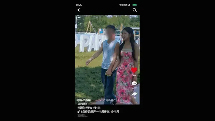 【半岛束艺台】【泽爱】YT2057 牵手门 ◀在家玩手机的矢崎突然刷到姐夫跟一个女人十指相扣在太古外逛街的视频，她马上打电话把姐姐叫回了家。姐姐一眼认出了视频中的女人竟然是自己的同事，你知道惹怒一位绳艺台台长原配的后果有多严重吗？<br><br>㊙【解压密码】peninsula2018,修改后缀名mp4,勿在线观看<br><br>➡【半岛束艺台】不做精品只做生活，用镜头记录真实绳艺，纯净捆绑，健康游戏！为每一个热爱捆绑的朋友展示最纯粹的绳艺，为每一个顾客用心打造属于您的专属作品。<br>✅主页:https://linzijun.app/@BDTV<br>✅QQ:2245148409<br>✅微信:peninsulastudio<br>✅推:@PENINSULABDTV6<br>✅官方用绳:https://sm3guoji.taobao.com/<br>业务咨询秒回，闲聊看心情，色情勿扰。<br>