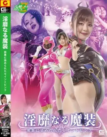  Lascivious Evil Dress Evilized Saint Pink Maya Kikuchi, Ichika Mogami <span style='color:#b0b0b0;'>[隐藏文字，购买后可见]</span> Lascivious Evil Dress Evilized Saint Pink Maya Kikuchi, Ichika Mogami<br>Lascivious Evil Dress Evilized Saint Pink<br>,视频原质量4000，剪辑3000，喜欢多多支持~~~~~~~~~~~~~~~~~~~