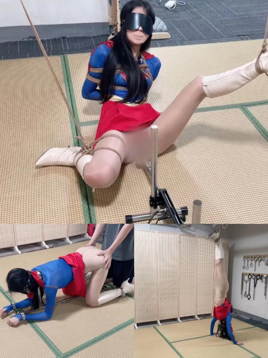定拍：女超人战败受刑 女超人在一场战争中落败被俘,在经受了多种不同姿势的酷刑下，最后坚持不住晕了过去，最后把晕掉的女超人倒吊起来准备进行。。。。。<br>视频元素多样，欢迎大家购买品鉴，感谢大家的支持<br>