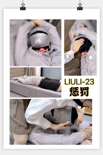 【LIULI-23】惩罚（女绑男） LIULI工作室出品<br>本集内容：丝袜堵嘴，胶带封堵。<br><br>百度云盘下载后，输入解压密码，解压密码购买后可见。<br>往期视频、图片、小说站内仍可搜索：“LIULI” 或者 “琉璃原创”。<br>本期视频已上传至保管库，清晰版请使用百度网盘。<br><br>招昆明兼职女M<br>现在京，女粉可约绑，素质交流，无性不裸，仅限女粉，需要视频验证；暂不接定拍，购买视频的粉丝可 QQ，进行后续剧情讨论，也可对工作室进行打赏，加快更新视频的热情。<br><br><span style='color:#b0b0b0;'>[隐藏文字，购买后可见]</span>