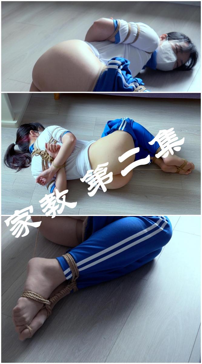 没考满分的惩罚 P2 女孩本想咬牙挺过继父无情的惩罚不料竟被雪上加霜继续羞辱 <br>这个女孩受到了惩罚，因为她在考试中没有得到满分，尽管她非常接近满分<br><br>她不敢反抗她的继父，所以她不得不忍受极其残酷的惩罚<br><br>她被绑在地上挣扎，她的菊里仍塞着塞子，甚过分的是，塞子被绑在她的脚趾头上，她只要难受的挣扎就会使她感到羞愧和尴尬<br><br>她希望只要她乖乖听话，这可怕的时刻就会过去<br><br>但不幸的是，她继父在她的书包里发现了一个电动玩具<br><br>接下来会发生什么?<br><br>1080P<br><br>注：LZH格式压缩包直接解压，无需密码！<br><br>必须下载后解压，无法网盘在线解压，请注意！<br><br>如遇解压出错，请安装支持lzh格式的解压app解压！<br><br>（ 建议使用2345好压 ）