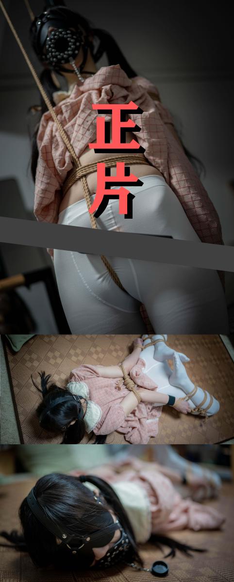 【HUI】潼潼无内白丝强制开腿，痒刑，股绳虐Y，ZDB强高，垫脚求饶 1、潼潼无内白丝强制开腿，痒刑，股绳虐Y，ZDB强高，垫脚求饶<br>2、原创不易，望支持。<br>3、稳定更新，帅哥美女们请关注订阅。<br>4、HUI工作室，不接定拍，不卖原味，喜欢可打赏。<br>5、实价，永不促销，放心购买。<br>6、关注我的推忒，偶尔会小福利小预告。<br>7、解压密码和食用指南：<span style='color:#b0b0b0;'>[隐藏文字，购买后可见]</span>