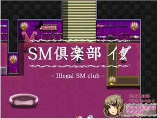 姫騎士リアナ～メスブタ姫の淫紋調教 [云翻译] 还是先给大家带来试玩版，喜欢可以购买。<br>#对于不懂日文的小伙伴，我们提供非常便利的修改器和机翻软件MTool。免费版就可以使用机翻功能，如果需要GPT翻译的可以去支持工具原作者。<br><br>#我首页还有更多类似的游戏。喜欢恋物癖和捆绑要素游戏的小伙伴，可以来我主页看看别的~<br>游戏介绍：<br>被民众们所推举的女骑士，丽安娜。<br>所属的国家被兽人们侵占并且每天都发生这拐卖人口的事件。<br><br>知晓消息并立刻赶往现场的丽安娜英勇地阻止了一场贩卖活动。<br>但是他在追击逃跑兽人的过程中中了陷阱。<br>被阿极拖组织给逮到了，那么她即将面对的是来自组织女调教室伊达的冷酷调教。<br><br>伊达将丽安娜看作一件商品对待，刻上淫纹并且进行了[X_X]和羞辱的调教，<br>那么丽安娜究竟能不能抵抗住他的调教从而逃脱呢？<br><br>游戏玩法：<br>本游戏采用即时战斗制，并非rpg。具有很强的操作感，主要玩法是在场地中收集道具来抵抗每一个阶段的强力调教。<br>其中还有很多有意思的小游戏，如果失败的话，会单独受到来自于区域boss的调教。<br><br>和上一部一样，具有20个CG场景并且都有配音。<br>==================================<br>如果有不愿意自己游玩的玩家，过几天我也会上传全CG版本的游戏。<br>==================================<br><br>主要玩法：捆绑、凌辱、鼻钩、滴蜡、人体家具、乳胶、身体写字、口球口环、木马、触手，强制喂食等众多sm play。<br><br>==================================<br><br>(1)外层压缩是zip，内层压缩是zip，请自行修改。<br>如何使用：下载完了以后，请将word后缀改成zip后输入密码解压，如果出现另外一个奇怪后缀的文件，请自己改成zip然后直接解压。<br>不会解压的请百度：如何解压文件；不会修改后缀的请百度：如何修改文件后缀。<br><br>(2)注意一下！！咱们这个是PC游戏，安卓不能玩！！<br><br>(3)游玩注意事项：如果遇到游戏不能运行，首先请注意游戏目录不能有中文名，其次请将系统改成日文或者下载Locale Emulator<br>教程：如何改成日文？请访问：https://moejj.com/ru-he-jiang-xi-tong-qu-yu-she-zhi-bian-geng-wei-ri-yu/<br><br>==================================