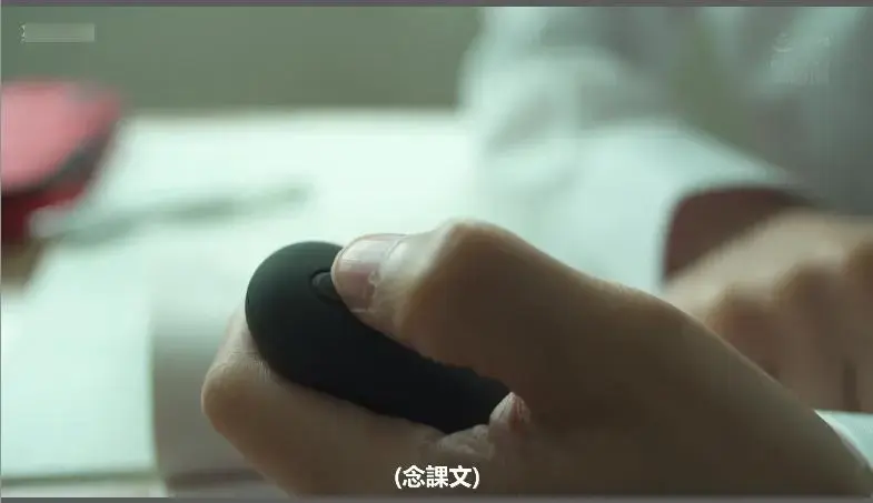  女教師玩具化計画 （中文字幕对白）丝袜美女老师让男生着迷，想独占老师。将她强制侵犯，凌辱调教，上课时带入玩具践踏她的自尊心羞耻。<br>番号：<span style='color:#b0b0b0;'>[隐藏文字，购买后可见]</span>