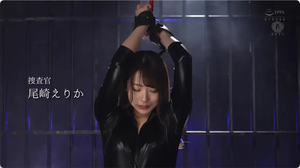 【サマーキャンペーン】レズビアンに囚われた女潜入捜査官 尾崎えりか 弥生みづき ～かつての恋人にイカされ監禁尋問編～ 番号:<span style='color:#b0b0b0;'>[隐藏文字，购买后可见]</span><br>发行日期:2023-08-08<br>导演:三島六三郎  <br>制作商:ビビアン  <br>发行商:ビビアン  <br>类别:女同性恋 拘束 女同 监禁 女检察官	<br>演员:弥生みづき 尾崎えりか<br>剧情：美女搜查官被女同前情人囚禁审问～