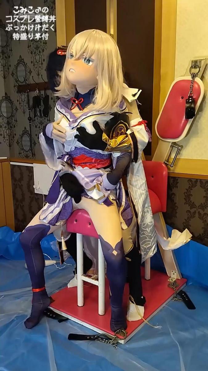【kigurumi】Sex Impact 永遠の強制快楽 发布时间：2023/08/05<br>作者：<span style='color:#b0b0b0;'>[隐藏文字，购买后可见]</span><br>夏休み特別企画！<br>九条さんと将軍様の二人でえっちなことしちゃうコラボ作品です。7分間もの間、着ぐるみさんに責められ続けちゃう着ぐるみさんをお楽しみ下さい。<br>何回イってしまうか楽しみですね。