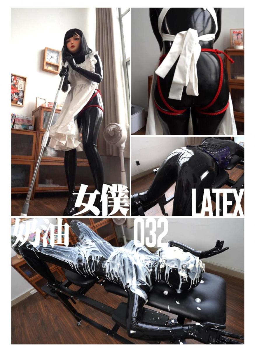【闪闪工作室】今天是家务奴的乳胶女仆娃娃，沐污奶油喷射覆盖全身堵塞鼻孔 米娜桑这里是时雨~这次我被迫来写这次的小文文（流水账）<br>终于收到了影，我也是第一次戴全头，对我来说真的有点重，就当是脖颈康复锻炼吧。但这个风格的kig确实很好看呢~<br>很久没有穿胶啦，这一次是穿着胶衣，白色的女仆装围裙以及一双黑色的方头高跟鞋。一开始还担心只穿围裙会不搭，没想到还怪好看的，不知道有没有戳中你们。现在就是一个乳胶娃娃女仆啦<br>果然穿上女仆装就要干活，被闪闪命令要去拖地（叉腰），好吧那就认认真真地把地板拖干净吧！拖着拖着听见自己喘气的声音越来越大，开始热起来了，努力拖完地，终于被允许可以休息一下了，休息的时候发现几滴汗水竟然从脖颈处留下来了（好像是第一次穿胶衣流汗，明明这次也开了空调的说）<br>休息结束，闪闪叫我掀起围裙，我还疑惑要做什么，我已经感觉到他拿的是绳子在我腰上缠绕，然后是从下面绕道后面...不一会屁股就被几根绳子缠绕住了，在敏感的地方好像也有个东西。捆绑结束随之而来的就是震动，闪闪说有个地方脱的不够干净，让再去那里拖一遍。（内心os）“什么？就这样的状态去吗！？”可是要是不服从的花，可能会被打屁股，只好颤抖着去洗拖把，下面隐隐的震动，让我既舒服又难受，根本不想去干活！还是好热，可是我已经没有精神去想热不热了，还好又拖把让我撑一下，才能站稳一点。坚持了一会，闪闪竟然给我调大了震动，这还怎么拖地嘛！实在是撑不住，蹲下来会好受些，可是蹲下来震动带来的感觉反而更大，可是已经无法站起来了。不知道过了多久，闪闪过来把我扶起来，我整个人靠在他身上才能保持站立。靠着他震动很有安全感，可是随之而来的是他把[X_X]更用力的按在我的下面，很舒服但是也很想求放过，这里我就不跟你们说了/////<br>休息了一会后，换上了一套非常非常非常非常紧的束身衣，打算穿起来感觉还不错，它自带的项圈让我低不了头，现在，被要求趴在这个大家伙上面，这个姿势还怪舒服的，还会让人x欲上升，腰很舒服，因为不需要用力，就可以高高翘起屁股，可是前面的胸太大了有一点点辛苦，再加上头壳，我只好侧着头，才会不那么难受，因为双手已经被拘束着，只能靠脖颈的力量找到舒服的姿势。和刚才一样，喘气声越来越大，突然屁股被挨了一下，两下......不记得几下了，然后听见了塑料的声音，被套在了头上，呼吸更加难受了，只能听见自己的喘息越来越重，也越来越累。但是[X_X]的震动让我忘记了累，每次碰到最敏感的部位，都能感觉到自己的抖动，这个跪趴的动作我完全没有挣扎和躲避的余地，只能任闪闪玩弄....<br>后来脱掉了束腰，也把影换成了乳胶头套，这个头套有两层，里面一层是开口的，外面一层有一个口塞，穿戴好之后，我只能发出呜呜的声音，闪闪有时候问我话，他明明知道我说不了话还要问我（哼）。穿戴完毕就换了一个躺的姿势，但是口塞的原因，会导致更多的口水分泌，躺倒的动作又不容易把口水吞回去或者流出来，很害怕再一次被口水呛到。躺好之后，下面继续被[X_X]伺候着，真的害怕呛口水...突然感觉身上凉凉的，还闻到一股奶香味，闪闪在我身上抚摸着，接着呼吸好像不是很顺畅了，但又没感觉到被堵着呼吸，吸气的时候鼻子里进了什么东西，才发现是奶油，还好这个不像水一样会流进很深，但是我也不敢太用力吸气，只好保持一点点呼吸，，但奶油还是会进入鼻子，这种感觉很微妙，下面的[X_X]还没有停，，闪闪也不停的抚摸我的身体，他的手很暖，奶油却让我感觉冰冰的，多种触感和温度，我已经没有词语可以形容给你们听了。过了一会后被拉起来，进到了洗手间，他让我蹲下，然后继续喷奶油，什么也看不见，只能听到啪嗒啪嗒掉在我身上的声音，这时候我已经累得不行了，后面又听见水声，还好水温很舒服，但是有水流进到了面具里，也有进到鼻子里，又开始难受起来了，想让闪闪停下，不要冲我的脸，可是只能发出呜呜的声音，不记得被淋了多久，终于听到闪闪问想不想出来，我连忙点头,"那你懂应该怎么做”。。。<br><br>【网盘文件先下载到电脑，解压得出的文件后续名html修改为zip，再解压一次】<br>【不要在网盘解压与播放】<br>解压密码：shanshan