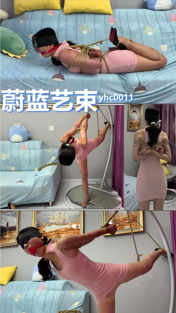 舞蹈生柒柒 驷马紧缚 直臂单腿吊缚 口球口水 模特信息：舞蹈生柒柒，民族舞专业，身材极棒，性格活泼开朗，是个话痨，全身都是戏。初次体验绳艺，放的很开，但特别怕堵嘴，她说因为她是话痨，堵嘴就无法说话了。<br>昵称：柒柒<br>身高：165厘米<br>体重：94斤<br>年龄：20岁<br><br><br>内容介绍：柒柒第一次被绑，初次体验就来了个超紧高手驷马，红色口球塞在小嘴里，口水湿润了沙发巾；接下来又体验了后手直臂单腿吊缚，不愧是学舞蹈的，身体的韧性很好，感觉对她怎么绑怎么吊，她都是显得辣么轻松。<br>视频编号：yhc0011<br>视频时长：50分钟<br>视频大小：1.81G<br>视频格式：MP4<br>分辨率：1080P<br>解压密码：weilanyishu（请下载后解压观看，千万不要在线解压，以防资源被和谐！）<br><br>【蔚蓝艺束】出品。工作室坐标唐山，面向河北及北京地区招聘绳模，待遇优厚；绿色定拍、约拍、绳模及爱好绳艺的朋友请请加QQ2105653965（注明来意：定拍约拍、模特应聘）