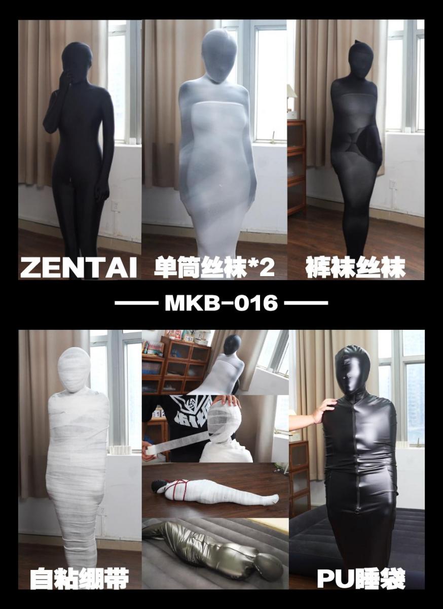 【闪闪工作室】Zentai+单筒丝袜+单筒丝袜+裤袜丝袜+自粘绷带+PU睡袋+泳帽+水刑=紧致时雨哭着求饶的包裹拘束 包木乃伊这个爱好确实是一段时间后就会手痒欲试，既然一直未用过自粘绷带完整包一次，那就狠狠的来一期吧<br>当时雨看着我的购物车时，好奇发问：不是绷带包木乃伊吗？买这么多东西干嘛？<br>秉承从不向她解释的原则，她直至开拍前才知道那些丝袜的用途<br>这次一共多买了一双超长的单筒丝袜，一双裤袜，还有定制了一个PU睡袋，当然批量购入的自粘绷带少不了<br>穿着Zetai套丝没有预想中的丝袜，单筒丝袜从下往上套能一直到胸口，这已经给时雨带来很大的紧绷感了，按她的说法从来没想过丝袜还能这样用<br>另一条单筒丝袜从头套下，把双手也套进去，能一直套到脚踝，虽然我不是丝袜全包控，但这种两条丝袜把人完全紧致包裹的感觉实在有趣<br>看着这个状态下的时雨，忍不住动手欺负她一下，还加上了泳帽，让她练习一下呼吸<br>轻轻玩了一会之后，继续包裹任务，黑白黑的轮换，要套上一条黑丝裤袜了<br>裤袜往头上套的时候非常紧，时雨一度背裤袜的弹性压得伸不直腰，连站都站不稳，赶紧给她把裤袜扯好，把开口收扎在背后，双层丝袜包裹的人棍完成<br>此时时雨面部已经被压得有点不舒服，但坚强的她表示还能坚持，于是正式的包裹就开始了<br>站立的木乃伊包裹没有太大难度，自粘绷带也非常好用，不过要注意包裹胸脯位置时切勿把绷带拉太紧，会压迫胸腔造成呼吸困难<br>这次用了两层的绷带包全身体，头部更是肆意地反复包裹，绷带的透气性还行，但包了多层下时雨的呼吸还是比较费力<br>因为脚掌被缠紧，时雨站立得非常不稳，随时有摔倒的危险，于是临时用绳子绑了一下，用吊点扯起辅助平衡<br>没想到这成了时雨另一个噩梦，由于还是站不稳，吊起的绳子成了深深勒进她身体的链条，好不容易找回的平衡就被我以这个为玩弄，摇动绳索扰乱平衡，终于她向前扑倒时，绳子一下勒住她前胸，时雨也发出悲惨的哀嚎<br>事后她一直吐槽我只给她捆了单股绳，勒得骨头都疼了<br>承受着紧绷紧勒和制息的磨难后，把时雨放倒在地上，经过一轮的挣扎玩弄，绷带有点崩开了，时雨也轻松了不少，所以不能让她轻松下来<br>用水慢慢浇湿绷带表面，令绷带渐渐湿透，水就慢慢渗进去，里面还有两层丝袜和头套，被水打湿一定非常难受<br>用脚踩在时雨包满绷带的头部，湿润的表面和脚底传来的一丝丝气流，听着她被脚掌阻碍的呼吸，还有被脚踩过后的绷带有弄脏的污迹，这让我有种黑涩会处理受害人，下一步就把她丢去埋了的感觉<br>我有点入戏了，看见地上有刚刚滴到的一滩水，就把时雨翻过来，把她的面部按在水上，感觉像极了在逼供审讯的犯人<br>原来的计划是把绷带一起装进PU睡袋的，但是时雨这时已经快要哭出来了，所以还是先把她拆开绷带，再装进了PU睡袋里<br>PU的睡袋也是挺紧的，可惜还是不够合身，看来还是乳胶睡袋更好玩<br>躺下抱着套上泳帽的PU人形睡袋，听着她的呼吸声，搞不好真的能睡着，没办法，命令她用身体摩擦我，好让我保持清醒<br>最后丢下套着泳帽的时雨，慢慢欣赏她无法呼吸的扭动<br><br>【网盘文件先下载到电脑，解压得出的文件后续名html修改为zip，再解压一次】<br>【不要在网盘解压与播放】<br>解压密码：shanshan