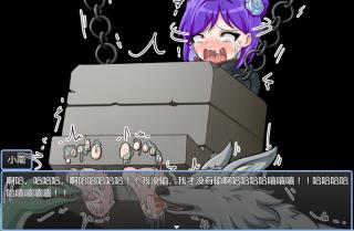 忍者少女たちのくすぐり大冒険 拘束挠痒拷问游戏《忍者少女们的挠痒拷问大冒险》官方中文版<br>游戏拥有精美的人物绘画、探索与战斗的融合下享受丰富的剧情！<br>自带全回想解锁模式，不想游玩的话可以直接观看！<br><br>▶游戏目前仅支持电脑运行，如后续有更新手机版本，会第一时间补档上来，请留意！<br><br>▶库姬：请好好享受闲暇的时光吧！（唔）<br><br>注：由于网盘容易和谐，请不要使用网盘的在线解压功能，请下载到电脑后再进行解压操作。<br>注：如果链接不存在了请在评论区告知，一般两三天之内会进行补档。<br>注：把下载到的文件后缀名改成7Z才可以解压，如最后三张图截图所示。<br>注：文件已进行二次压缩，第一次解压好之后还需再把解压出来的文件更改后缀之后再解压一次。<br>注：一般的解压软件都可以解压，如果遇到解压问题建议下载360解压缩。 