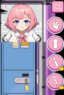 自動販売機の少女 SM拘束调教游戏《自动贩卖机里的少女》<br>▶KO社出品的精品小体量的放松游戏<br>某天晚上你散步回来途中，发现公园的贩卖机好像不太一样了！<br>有个少女卡在贩卖机里面动弹不了，你上手碰了一下，那触感是如此真实！<br>正直的你应该会救她出来的吧？<br><br>▶库姬：游戏目前仅支持电脑运行！请享受闲暇的时光！（唔）<br><br>注：由于网盘容易和谐，请不要使用网盘的在线解压功能，请下载到电脑后再进行解压操作。<br>注：如果链接不存在了请在评论区告知，一般两三天之内会进行补档。<br>注：把下载到的文件后缀名改成7Z才可以解压，如最后三张图截图所示。<br>注：文件已进行二次压缩，第一次解压好之后还需再把解压出来的文件更改后缀之后再解压一次。<br>注：一般的解压软件都可以解压，如果遇到解压问题建议下载360解压缩。 