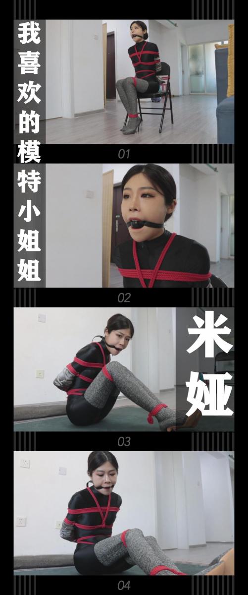 《我喜欢的模特小姐姐·米娅》 《我喜欢的模特小姐姐·米娅》<br><br>米娅小姐姐是我超喜欢的模特，在我之前定拍的作品中出现了很多次！<br>以后应该是没有机会拍了，希望米娅小姐姐在圈外越来越好！<br>不过如果以后回归了，肯定还会定拍的！哈哈哈哈！<br><br>同时把求生欲拉满，剧情纯属虚构，不对标现实人和事！<br>其他系列视频也请大家多多支持！可以查看我的主页和合集帖子，小伙伴可以点进去逛逛！<br><br>下载压缩包解压之后添加后缀.MP4即可观看<br>还有就是如果小伙伴遇到解压说文件损坏，请在解压的时候，找到其他，勾选保留损坏的文件再点确定，最后解压完成文件是存在没有损坏的，这是百度网盘下载之后的小bug