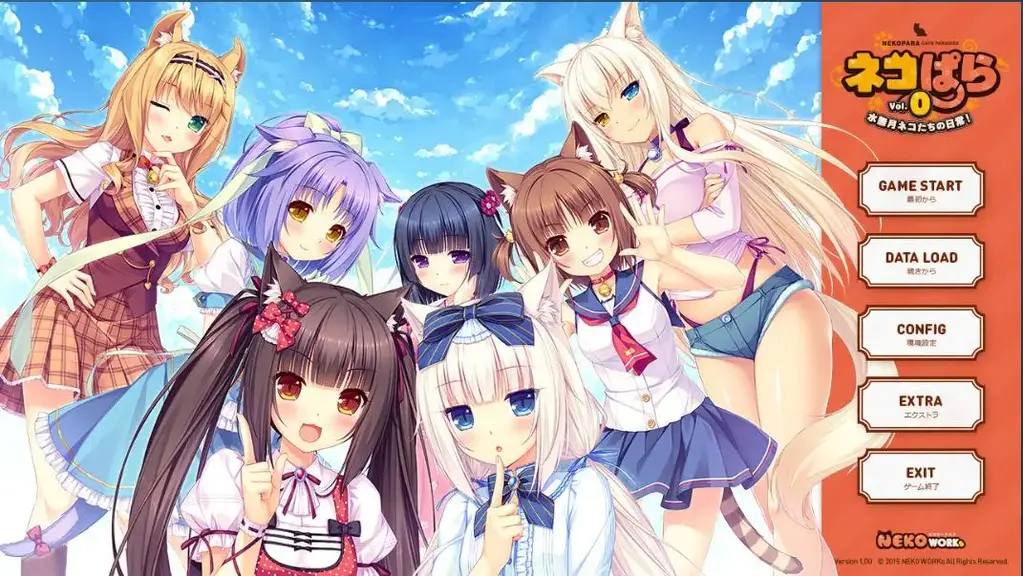 NEKOPARA（捆绑包）（PC） 猫娘乐园组合包（部分章节全CG）组合包包含了第0章至第4章五部作品外加一个番外章<br>NEKOPARA是什么？为什么，这是猫的天堂！这是卡首开《太阳城》前不久的一个故事。米纳杜基家的大女儿和她们的6个女猫去叫醒她们的主人；准备早餐；收拾屋子；出去散步；做晚饭；洗澡；睡在一起；等等，等等。从Shigure和Minaduki家庭的猫女郎的悠闲的日常生活中欣赏一页！（各个章节剧情我就不多叙述了，我还不想出书）<br>获取资源后先下载后解压，解压过程中不存在解压码，预览图为组合包第0章和第4章部分CG