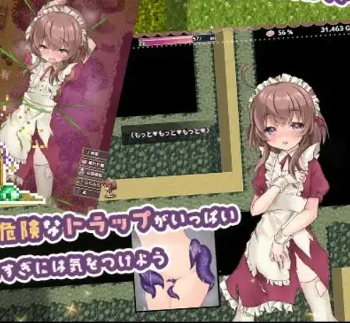 リコの不思議なお使い（PC） 简单动作就能玩的RPG!主人公是在《セイディといにしえの森》中登场的女佣莉子。因为不是续篇等，也没有直接的故事的联系，本作品单品也能享乐。立绘h场景:46种(基本立绘姿势14张)/ CG h场景:19种(基本12张)/换装道具:81种系统分为头部、衣服、内裤、袜子4个部分的换装要素。换装几乎反映在全部的立绘场景中。<br>游戏为PC端，有且仅有，后续出安卓会发，获取资源后先下载后解压，需解压两次，解压过程中不存在解压码，game图标为黑色方块是启动程序，在启动应用程序前先启动一次最下面的与工具仪器启动的程序，游戏启动可能会有小概率黑屏，重新启动就好了