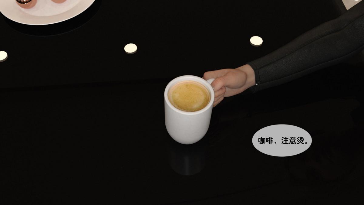 [desire]马戏团2(part1) [手铐,情趣（乳胶衣）,3D画,欧美动漫]