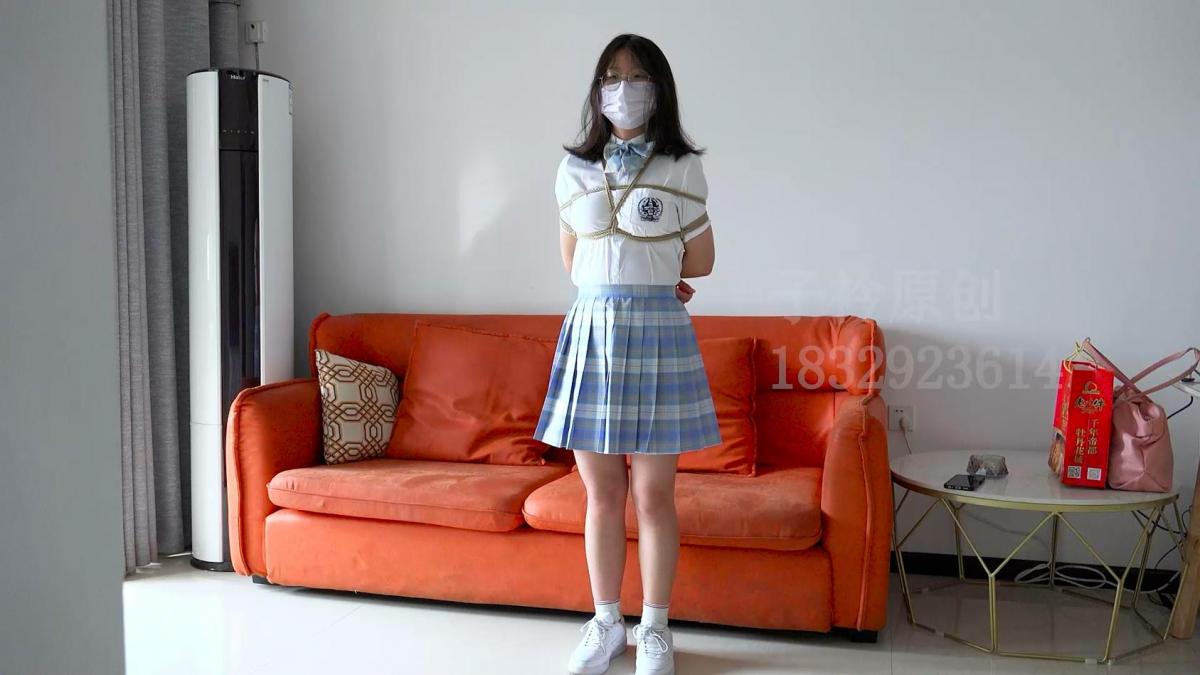 【子衿原创】新模试镜 可爱的灿灿第一次体验驷马一个人放置在家 百度下载解压密码：zjsy,子衿工作室向全国绳艺爱好者提供：体验绳模捆绑服务、绳艺作品销售、作品定制、视频网调、原味等，另外本店招募绳模。<br>约拍订拍请联系Q1832923614 微信happiiny