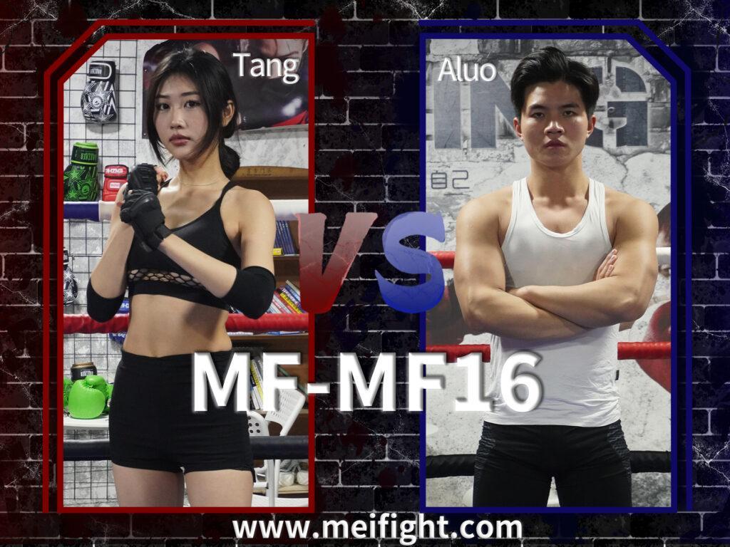 MF-MF16-Tang VS Aluo This is a custom video. Customized content includes actresses, dresses, plots,etc.<br>Aluo refused to let Tang go unless she could hold on for half an hour in the ring. Tang was very confident in herself and decided to defeat Aluo to extinguish his arrogance…<br>关键词：meifight拳社 女拳手 女拳击 打肚子 擂台