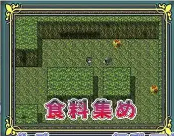 寝取られ幼馴染ハルカ【スマホプレイ版】 给童年的朋友戴了绿帽子，游戏仅上传安卓，已经汉化，获取资源后先下载后解压，需解压三次，都是将后缀666改成zip<br>游戏概述：<br>这是【魔法少女倶楽部】在23年4月1日发布的一款NTR新作RPG。<br>讲述男主和青梅竹马的猫耳女仆流落荒岛后被黄毛NTR的奇妙故事。<br>女主形象非常甜美可爱，而且咋一看特么和原神的刻师傅一模一样。<br>男主全程为了生存每日奔波寻找物资和食物，而黄毛却和女友那啥。<br>游戏由BKYSS汉化组汉化，而且是PC 安卓双端，附带全CG存档。<br>游戏内容：<br>男女主互相喜欢却总迈不出那一步，他们决定在修学旅行告白。<br>然而船只遇到了海难，沉没后三人流落到一座无人岛上。<br>他们设法重逢，却还有另外一个人，黄毛也一同漂流到了无人岛。<br>为了让大家活下去，男主开始收集食物，以供三人食用。<br>期间女友和黄毛却发生了许多事情，而男主却毫不知情……<br>游戏特点：<br>这是一款牛头人的游戏，画风非常棒，女主很可爱，非常推荐。<br>游戏事件高达18个，游戏并不难也不复杂，主要就是收集食材。<br>探索岛屿然后触发各种各样的CG，最后一起逃离岛屿。<br>游戏设定是标准寝取阵容：苦主一株，纯真女主一枚，黄毛一匹。<br>之后又是经典“法外之地”，可谓是要素齐全，又做到精简至极。<br>所以选择你的英雄，开始这段无人岛生活吧！