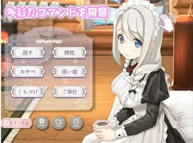 ソフィアとの秘密【Live2D×癒し系ご奉仕生活シュミレーション】【スマホプレイ版】 游戏仅上传安卓端，已经汉化，获取资源后先下载后安装，不要先安装后下载<br>【和女仆卿卿我我的治愈系侍奉SLG游戏】<br>所有要素都着重于『治愈』和『角色爱』。<br>可以享受到以FULL Live2D描绘出的「甜蜜恩爱、治愈、侍奉、H」的悠闲生活侍奉。<br>来游玩每天一点点地发展而没有尽头的治愈女仆生活吧。<br>【高品质Live2D演出】<br>对于角色动作模型制作非常讲究。<br>画质、动作流畅度、H度、可爱等全部都是最高品质。<br>请务必使用大屏幕来游玩索菲娅。