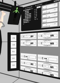 3D拘束榨汁调教机器 SM拘束调教模拟3D游戏《拘束榨汁调教机器》官方中文版<br>▶你需要在市场里选购合适的奴隶作为实验体进行调教从而顺利榨取体液。<br>游戏里有各式用于互动的道具，设置好后可以放开双手进行游玩。<br>精美的3D模型配上真人女性喘音玩起来简直让人欲罢不能！<br>可自行定义想要的图案，比如放上原神角色什么的。<br><br><br>▶库姬：游戏目前仅支持电脑运行，请享受闲暇的时光！（唔）<br><br>注：不管是手机版还是电脑版的游戏，因为加密的原因，都是要用电脑解压再进行操作。<br>注：购入后顶端会显示网盘按钮和提取码，点击按钮跳转下载即可。<br>注：由于网盘容易和谐，请不要使用网盘的在线解压功能，请下载到电脑后再进行解压操作。<br>注：如果跳转按钮的链接不存在了请在评论区告知，一般两三天之内会进行补档。<br>注：把下载到的文件后缀名改成7Z才可以解压，如最后三张图截图所示。<br>注：文件已进行二次压缩，第一次解压好之后还需再把解压出来的文件更改后缀之后再解压一次。<br>注：一般的解压软件都可以解压，如果遇到解压问题建议下载360解压缩。 