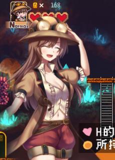 ノアと黒の魔術師 SM拘束调教游戏「诺亚与黑暗魔术师」官方中文版<br>▶你将在游戏里扮演女主「诺亚」，根据黑魔术师的指引探索魔术塔，<br>过程中是比较危险的，比如会被魔物趁虚而入、被陷阱折磨等等……<br><br>▶写的介绍比较简短，不过咱们玩的是游戏又不是介绍对吧233（其实是想偷懒_(:з」∠)_<br>▶库姬：游戏目前仅支持电脑运行，请享受闲暇的时光！（唔）<br><br>注：不管是手机版还是电脑版的游戏，因为加密的原因，都是要用电脑解压再进行操作。<br>注：购入后顶端会显示网盘按钮和提取码，点击按钮跳转下载即可。<br>注：由于网盘容易和谐，请不要使用网盘的在线解压功能，请下载到电脑后再进行解压操作。<br>注：如果跳转按钮的链接不存在了请在评论区告知，一般两三天之内会进行补档。<br>注：把下载到的文件后缀名改成7Z才可以解压，如最后三张图截图所示。<br>注：文件已进行二次压缩，第一次解压好之后还需再把解压出来的文件更改后缀之后再解压一次。<br>注：一般的解压软件都可以解压，如果遇到解压问题建议下载360解压缩。 
