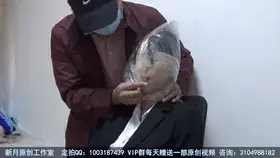 【新月原创】【红豆】同好定牌 呼吸 抑制  测试她的憋气程度 看来她还是很能忍的 近距离面部特写 【新月工作室】定拍交流QQ：1003187439 备用2936094312<br>【出原味妹子】3104988182 小洛（红豆）2389316626 玉箫 3451471253 佳怡 2952715351 晴儿<br>约绑攻略有售直接滴QQ：3104988182！！！本工作室正式启动会员优惠折扣方案，请有兴趣的同好加客服Q：3104988182详询<br>第一次拍憋气的，豆子真的很给力，每次都忍到极限了，才让我放开她。不过，偶尔让她体会一下超过极限几秒也是不错的！内容非常精彩！喜欢多多支持，这个是近距离面部特写为主