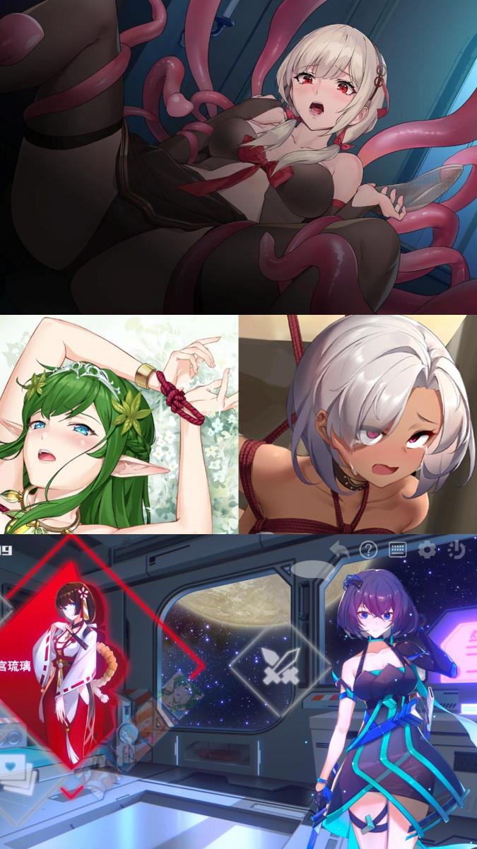 Ark Mobius ▶SM拘束调教游戏《无限方舟》官方中文版<br>▶LIVE2D动态调教互动画面，带真人女性配音的多位女性角色！<br>玩法简单（？），是跟Muse Dash那种音游一样的玩法。<br>该作比较不错的是动态回想，自带全解锁存档，可以直接享用！<br><br>▶应该没有人会喜欢看简介吧，游戏内容好不好才是主要的_(:з」∠)_<br>▶库姬：游戏目前仅支持电脑运行，请享受闲暇的时光！（唔）<br><br>注：不管是手机版还是电脑版的游戏，因为加密的原因，都是要用电脑解压再进行操作。<br>注：购入后顶端会显示网盘按钮和提取码，点击按钮跳转下载即可。<br>注：由于网盘容易和谐，请不要使用网盘的在线解压功能，请下载到电脑后再进行解压操作。<br>注：如果跳转按钮的链接不存在了请在评论区告知，一般两三天之内会进行补档。<br>注：把下载到的文件后缀名改成7Z才可以解压，如最后三张图截图所示。<br>注：文件已进行二次压缩，第一次解压好之后还需再把解压出来的文件更改后缀之后再解压一次。<br>注：一般的解压软件都可以解压，如果遇到解压问题建议下载360解压缩。 