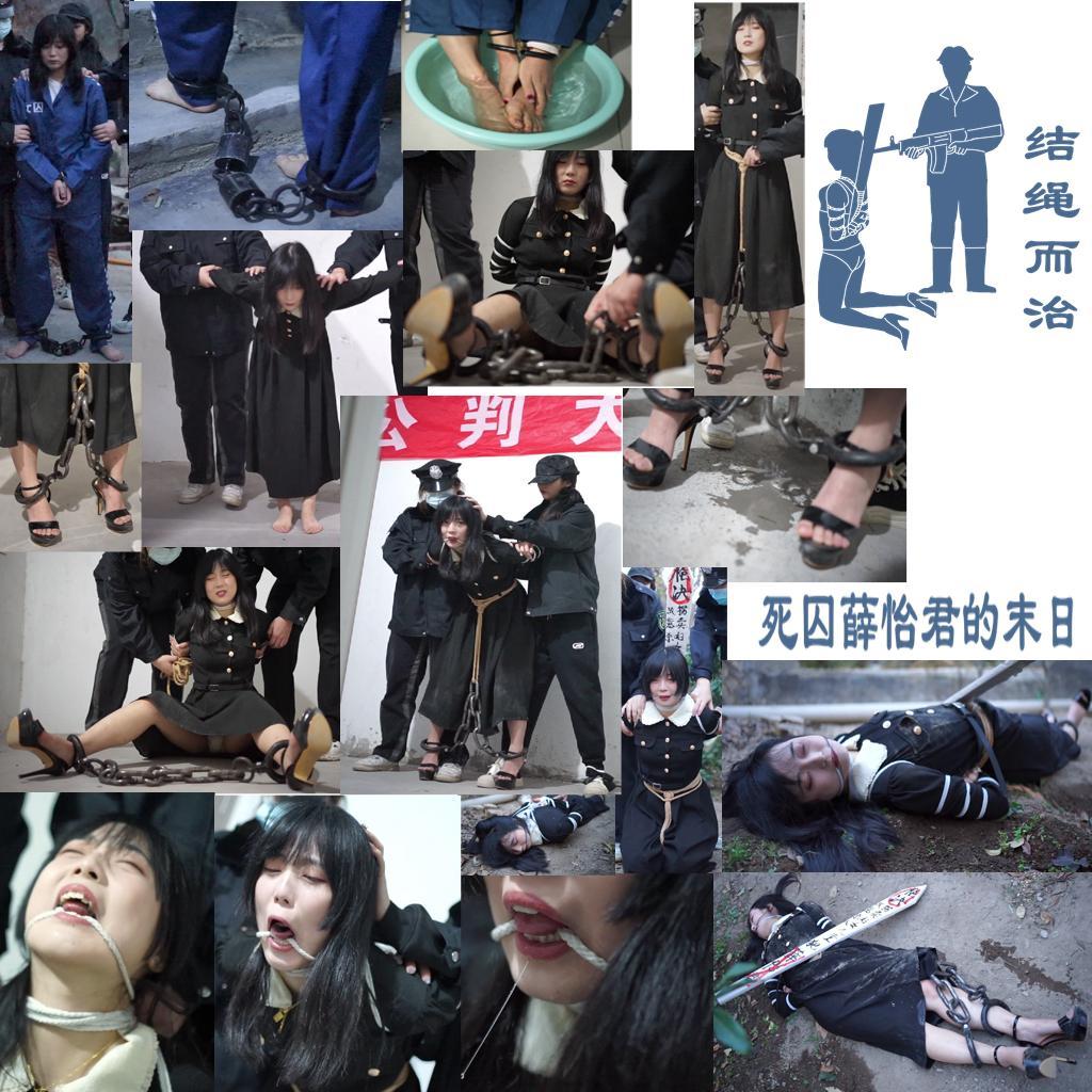 FetiSale - 高跟鞋视频