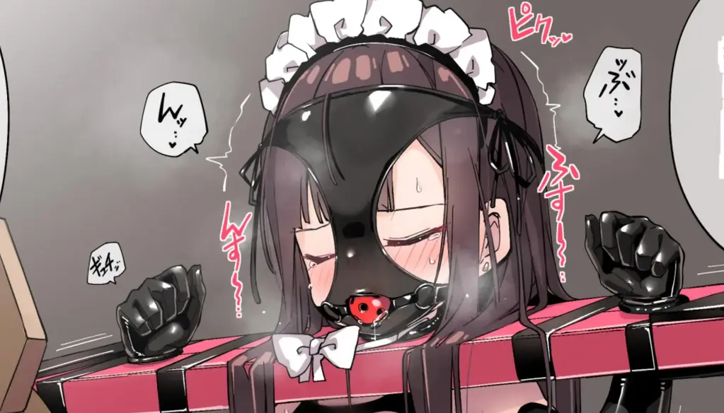 メイド電動木馬責め（ストーリー差分13枚） - ura_macoto