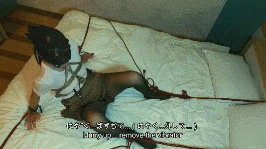 【脅迫撮影】生意気な同僚女を躾ける　[Intimidation shooting] disciplining a cheeky colleague woman 【脅迫撮影】生意気な同僚女を躾ける　[Intimidation shooting] disciplining a cheeky colleague woman<br>職場で生意気な同僚。<br>いつも強気で高飛車、<br>態度は頭に来るがエロそうな女。<br>少し仕事が出来るからと<br>調子に乗りやがって。<br>なんとか誘い出して<br>しっかり教えてやらないとな。<br>拘束、ニップルクリップ、口枷、バイブ。<br>恥ずかしい姿を撮影して、<br>二度とデカい態度取らせない様にしてやる。
