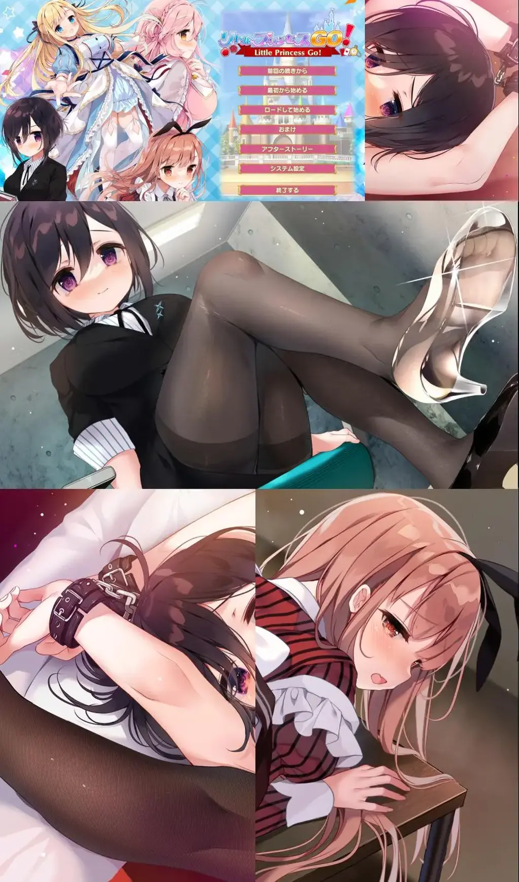 リトルプリンセスGO！ 【ADV/生肉】リトルプリンセスGO！【新作/黑丝/吊带袜/调教/换装/羞耻/全CG存档】<br>口味较轻，大部分内容是轻口调教，有部分足控和拘束内容<br>故事简介：<br>“梦幻花园”位于以梦境市而闻名的“梦幻学园”中。主人公澄人是梦幻花园的经营者之子。<br>有一天，被传为白雪公主后裔的公主“米娜”转学到学园，无意中澄人掌握了米娜未被揭示的秘密。<br>因此，澄人和米娜的关系变得微妙。尽管如此，澄人的母亲兼公司社长却给了两人一个命令。那就是确保主题公园的一项重大活动“学园祭”取得成功！<br>澄人的秘书“律花”一直支持着他，她是下一任社长的候选人。<br>还有扮演主题公园舞者的“有梨子”、同时也是澄人的家庭教师的保健室老师“望”加入进来，于是一个喜剧般的校园爱情故事拉开了帷幕！<br><br>请不要在线解压，因为网盘等问题被和谐，直接在评论里面和我说一声补档即可，一般会在3天之内补上。<br>（ps：一般没有解压密码，如果有，默认是提取码）<br>（pss：下载完成后是后缀为.111的文件，需要右键点击重命名改后缀，将他改成.7z才可进行解压，如最后三张截图所示，中间那步点是）<br>（psss：个别用户压缩包使用自带的压缩软件如果无法解压请下载《360压缩》进行解压，因为我是用360压缩软件进行生成的压缩包，此软件百分百解压）
