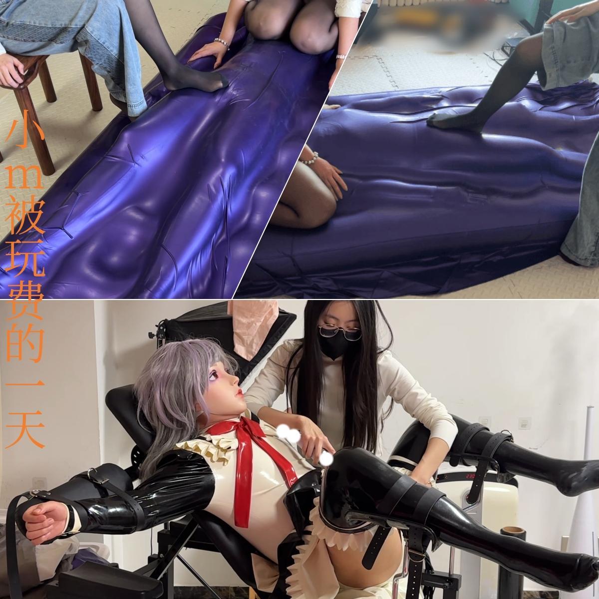【黑魔法师】双s虐粉丝，颜老师的粉丝经历了他最幸福的一天，先被禁锢在真空床里被虐，然后又被包成木乃伊，最后带上头壳被禁锢在椅子上活活榨尿！！ 模特：颜老师。工作室新来的女s<br> 颜老师的粉丝一直联系我想要玩一把非常刺激的，刚好工作室到了新的拘束架子和全新的充气真空床都给他安排上，并且新来的女s也一起参加对他的调教。先把他关到真空床里又两位女s一上一下调教，新女s控制他呼吸，颜老师在下面一刻不停地给他强制[X_X]，缴枪后又被女s们强制包成木乃伊，最后被颜老师要去带上头壳穿上性感乳胶衣，上了刑架，在刑架上又被各种折磨，最后被榨汁杯强制榨尿。。。<br>工作室新增道具；医疗床式拘束架子，充气式真空床！！<br> 老号暂时用不了请加新号！！新的qq在下面，推特更新工作室大尺度玩法和新道具！<br>招女s或者女m，cdm（待遇优厚），欢迎加入我的工作室。<br>QQ：3353388370 推特@Melissa73142749 黑魔法师微信a309583933，<br>接视频定拍；也可以现实体验拘束（绳缚，真空床，真空柜子，丝袜木乃伊，绷带全包 胶带全包等）。工作室地址天津，有喜欢的同好可以加我。<br>网盘视频是压缩文档类型 解压后吧TXT改成mp4 解压密码heimofashi123请不要在线解压<br> 