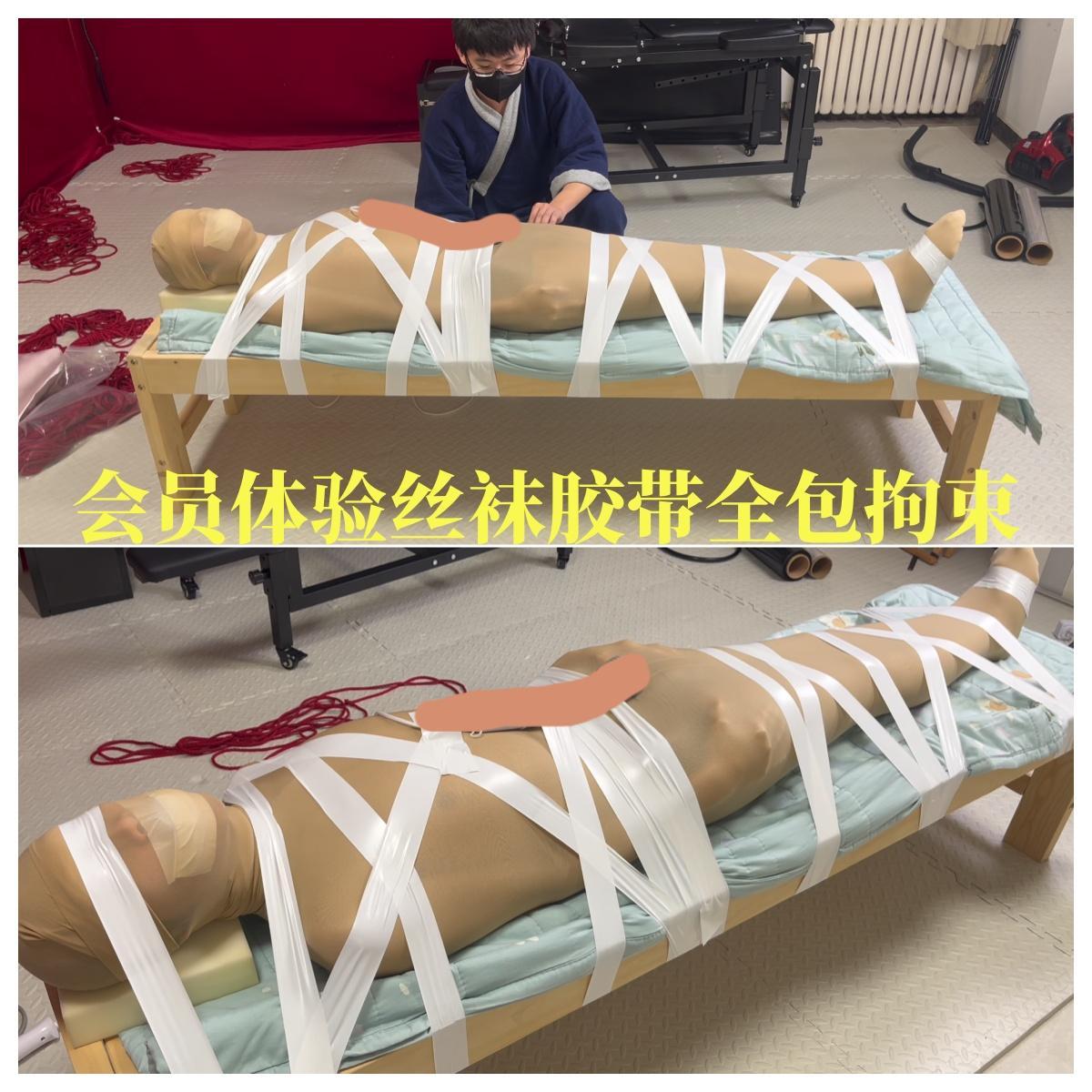 【黑魔法师】线[X_X]验实录，会员小哥体验丝袜胶带组合木乃伊，4双丝袜睡袋包裹然后被胶带固定住，AV棒榨汁，最后玩完被扔在了工作室自己挣扎，有捆绑过程！！ 线[X_X]验实录，线[X_X]验实录，会员小哥体验丝袜胶带组合木乃伊，4双丝袜睡袋包裹然后被胶带固定住，AV棒榨汁，最后玩完被扔在了工作室自己挣扎，有捆绑过程！！<br>联系我们QQ：1127164451（业务号） 2946045390（业务号） 2208804318（备用号） 推特@Melissa73142749 黑魔法师微信a309583933（业务号），<br>接视频定拍；也可以现实体验拘束（绳缚，真空床，真空柜子，丝袜木乃伊，绷带全包 胶带全包等）。工作室地址天津，有喜欢的同好可以加我。<br>网盘视频是压缩文档类型 解压后吧TXT改成mp4 解压密码heimofashi123请不要在线解压
