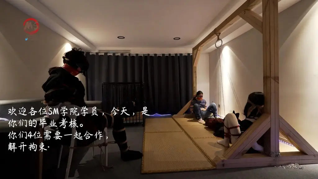 MS-mstt-1   MS绳艺馆新系列---密室逃脱！来看5位玩家如何挣脱束缚逃离密室! 【MS绳艺馆】MS-mstt-1<br><br>MS绳艺馆新系列---密室逃脱。<br>5位SM学院的小伙伴毕业在即，学校准备了一次特殊的毕业考核。本次考核一共有5位学员参加，几人需要一起合作，挣脱身上的拘束，但是，仅仅是挣脱拘束这么简单吗？当时是不可能的！作为优秀的学院，脱缚太简单了，学员们还需要根据提示解开密码，拿到手铐的钥匙，解开手铐才算成功。<br>当然，小玩具是必不可少的hhh~<br><br><br>☆密室逃脱系列可线下参加哦~线[X_X]验更棒！想要参加的小伙伴赶快联系我把！！<br>☆坐标上海，如需约绳、约拍、体验、定拍等请加水印上的Q<br><br><br>视频格式：mp4<br>视频大小：2.06GB<br>视频时长：00:27:20<br>视频分辨率：1920x1080<br>购买后发送百度云链接，链接为压缩包，有解压密码<br>请下载到电脑或者手机后解压，不要在线解压！！<br>售价：￥20<br><br><br><span style='color:#b0b0b0;'>[隐藏文字，购买后可见]</span>