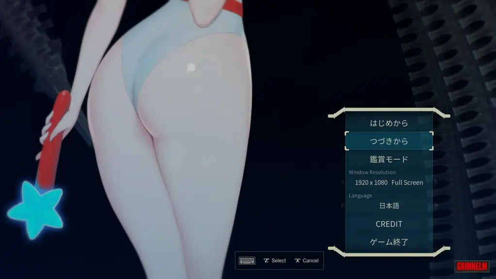 A○ien Quest EVE GRIMHELM大佬的异性超强横版战斗游戏，连贯的释放技能方法和流畅的动作真的很炫酷！  每个小怪以及BOSS都有相应的捆绑和H调教，可以说相当的卷了。这个我弄了中文汉化版的和官方版的。 官方版的有我打的存档，国内汉化补丁的那个没有存档，各位可以自己尝试。游戏内就算手残也可以无限复活躺过去，不过我不建议这个玩=- =。  因为实在是太无趣了。