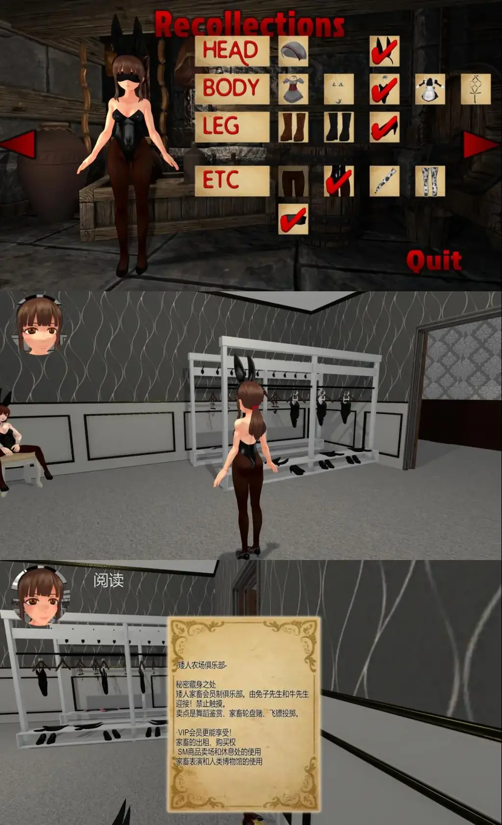 Dungeon of Meat 食肉のダンジョン 重生地牢那个社团的作品，拘束，家畜化以及重度SM都只能算是最最最轻口味的内容<br>所以这玩意本质是一个极度重口猎奇的游戏，世界观可以参考我之前发过的永恒恐惧3（https://www.smlsy.com/video_detail.php?id=293673），不过剧情内容是个极端偏向<br>但是确实有人好这一口，还好本作画风比较独特（糊了一脸），恐怖氛围被削弱了不少<br>再重复一遍，本作是一个极度重口猎奇的游戏<br>游戏有CG补丁，可以看全回想<br>----------------------我是分割线(≧▽≦)-------------------------------------------<br>想体验更多的有关于BDSM的游戏抑或是其他恋物游戏可以点击我的视频，进我发布的视频主页查看<br>我会不定期更新内容，如果有什么好的更新建议❤或者是您想玩的游戏❤可以直接在视频底端留言<br>----------------------我是分割线(≧▽≦)-------------------------------------------<br>请不要在线解压，请不要在线解压，请不要在线解压，重要的事情说三遍<br>因为网盘等问题被和谐，直接在评论里面和我说一声补档即可，一般会在3天之内补上。<br>关于PC端和手机端游戏的问题，大部分发布的都是PC端游，也有不少手机端，如果是手机端游戏<br>我会在文中或者标题特别说明，其次，手机端游还分为安卓和苹果两个系统，两端不可互通<br>其他大部分问题我都会在文中说明，比如生肉熟肉，转区，不能有中文路径，是否有存档，存档如何使用等问题<br>请在购买前仔细查看文章，另外，有关于购买的一切问题可以和我说，比如之前发布的外文版资源我突然发布了中文版之类的<br>我看到了都会回信的，至于软件硬件系统不兼容等问题，建议百度，他讲的会比我清楚≧▽≦ ≧▽≦ ≧▽≦<br>注意事项：<br>（ps：一般没有解压密码，如果有，默认是提取码）<br>（pss：下载完成后是后缀为.111的文件，需要右键点击重命名改后缀，将他改成.7z才可进行解压，如最后三张截图所示，中间那步点是）<br>（psss：个别用户压缩包使用自带的压缩软件如果无法解压请下载《360压缩》进行解压，因为我是用360压缩软件进行生成的压缩包，此软件百分百解压）