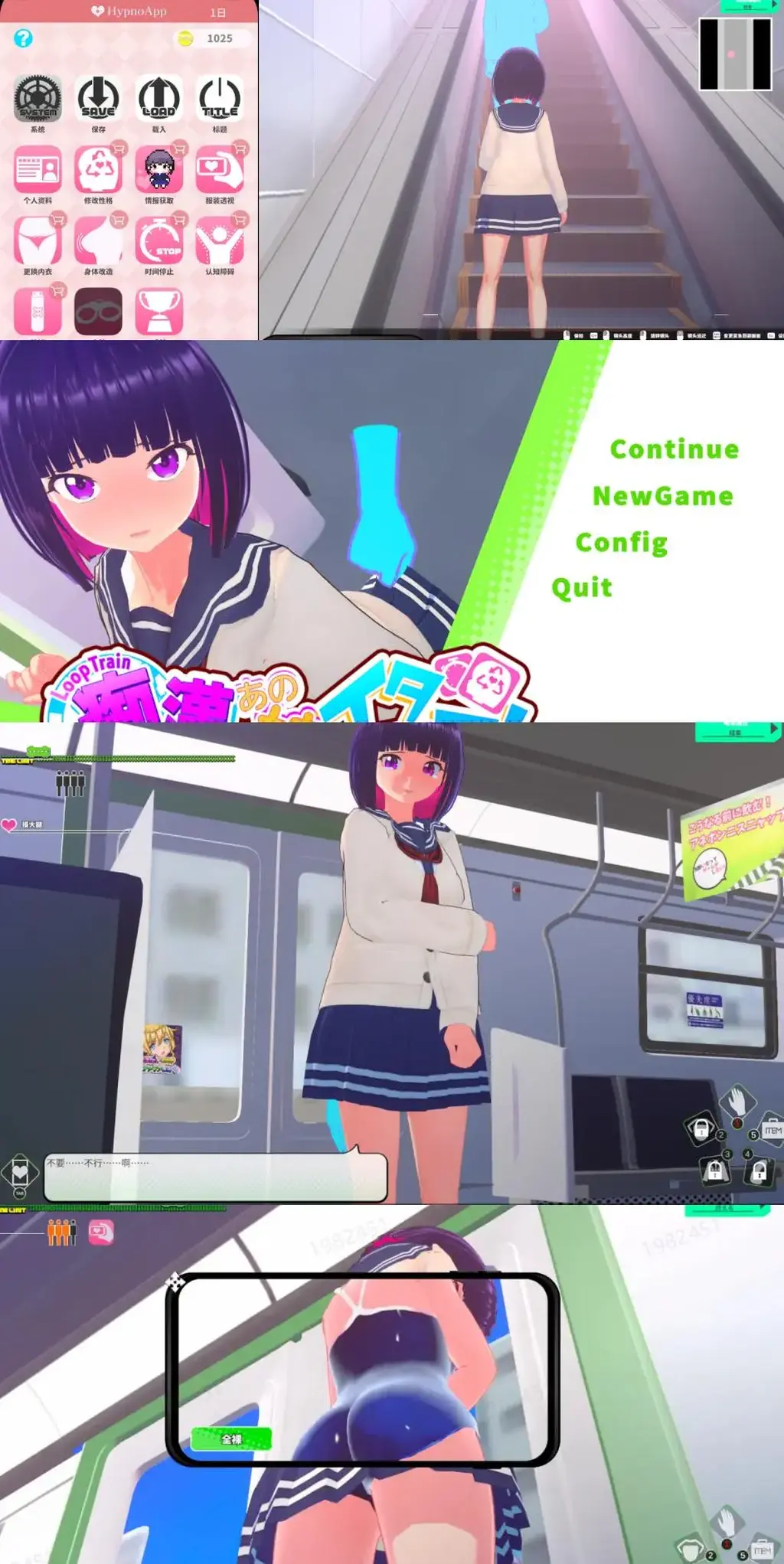 【中文版本】ループトレイン -痴漢アプリであの娘にイタズラ!- 官中！官中！官中！重要的事情说三遍！<br>在动车上调教少女的游戏，有各种道具和玩法<br>----------------------我是分割线(≧▽≦)-------------------------------------------<br>想体验更多的有关于BDSM的游戏抑或是其他恋物游戏可以点击我的视频，进我发布的视频主页查看<br>我会不定期更新内容，如果有什么好的更新建议❤或者是您想玩的游戏❤可以直接在视频底端留言<br>----------------------我是分割线(≧▽≦)-------------------------------------------<br>请不要在线解压，请不要在线解压，请不要在线解压，重要的事情说三遍<br>因为网盘等问题被和谐，直接在评论里面和我说一声补档即可，一般会在3天之内补上。<br>关于PC端和手机端游戏的问题，大部分发布的都是PC端游，也有不少手机端，如果是手机端游戏<br>我会在文中或者标题特别说明，其次，手机端游还分为安卓和苹果两个系统，两端不可互通<br>其他大部分问题我都会在文中说明，比如生肉熟肉，转区，不能有中文路径，是否有存档，存档如何使用等问题<br>请在购买前仔细查看文章，另外，有关于购买的一切问题可以和我说，比如之前发布的外文版资源我突然发布了中文版之类的<br>我看到了都会回信的，至于软件硬件系统不兼容等问题，建议百度，他讲的会比我清楚≧▽≦ ≧▽≦ ≧▽≦<br>注意事项：<br>（ps：一般没有解压密码，如果有，默认是提取码）<br>（pss：下载完成后是后缀为.111的文件，需要右键点击重命名改后缀，将他改成.7z才可进行解压，如最后三张截图所示，中间那步点是）<br>（psss：个别用户压缩包使用自带的压缩软件如果无法解压请下载《360压缩》进行解压，因为我是用360压缩软件进行生成的压缩包，此软件百分百解压）