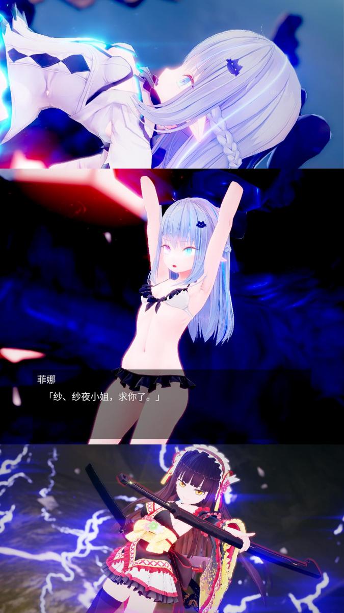 スノウブランディア fairy later SM拘束调教3D游戏「雪精灵之剑2」官方中文版<br>▶超可爱的雪精灵妹子又来了，是3D横版ACT游戏。<br>这系列主要是超精细且丝滑的互动动作，还有喘声听着太棒了！<br>含凌辱、调教、拘束、侍奉、异种、惩罚等元素。<br>个人觉得章鱼触须非常顶！带全回想存档文件，可以直接享用！<br><br>▶这是「雪精灵之剑」的续作，玩法与上一作一样，衔接上一作的剧情！<br>▶库姬：游戏目前仅支持电脑运行，请享受闲暇的时光！（唔）<br><br>注：不管是手机版还是电脑版的游戏，因为加密的原因，都是要用电脑解压再进行操作。<br>注：购入后顶端会显示网盘按钮和提取码，点击按钮跳转下载即可。<br>注：由于网盘容易和谐，请不要使用网盘的在线解压功能，请下载到电脑后再进行解压操作。<br>注：如果跳转按钮的链接不存在了请在评论区告知，一般两三天之内会进行补档。<br>注：把下载到的文件后缀名改成7Z才可以解压，如最后三张图截图所示。<br>注：文件已进行二次压缩，第一次解压好之后还需再把解压出来的文件更改后缀之后再解压一次。<br>注：一般的解压软件都可以解压，如果遇到解压问题建议下载360解压缩。 