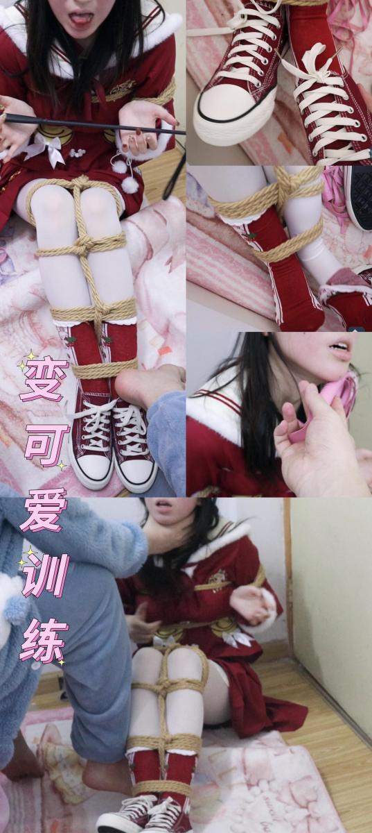 【荷约】新年新气象虐待[X_X]美少女I的红红火火JK服白丝与红色帆布鞋，白丝与喜庆的红色棉袜与绳子交映，鞭打挣扎的甜美叫声，挠红色喜庆少女的咯吱窝，啊啊啊啊一边叫一边听到女孩子的娇喘，脱下鞋子也不停 新年新气象虐待[X_X]美少女I的红红火火JK服白丝，<br>白丝与喜庆的红色棉袜与绳子交映，鞭打挣扎的甜美叫声，挠红色喜庆少女的咯吱窝，<br>啊啊啊啊一边叫一边跑摸着少女的部位一边抽打，听到女孩子的娇喘<br>解压码hx 改后缀即可<br>
