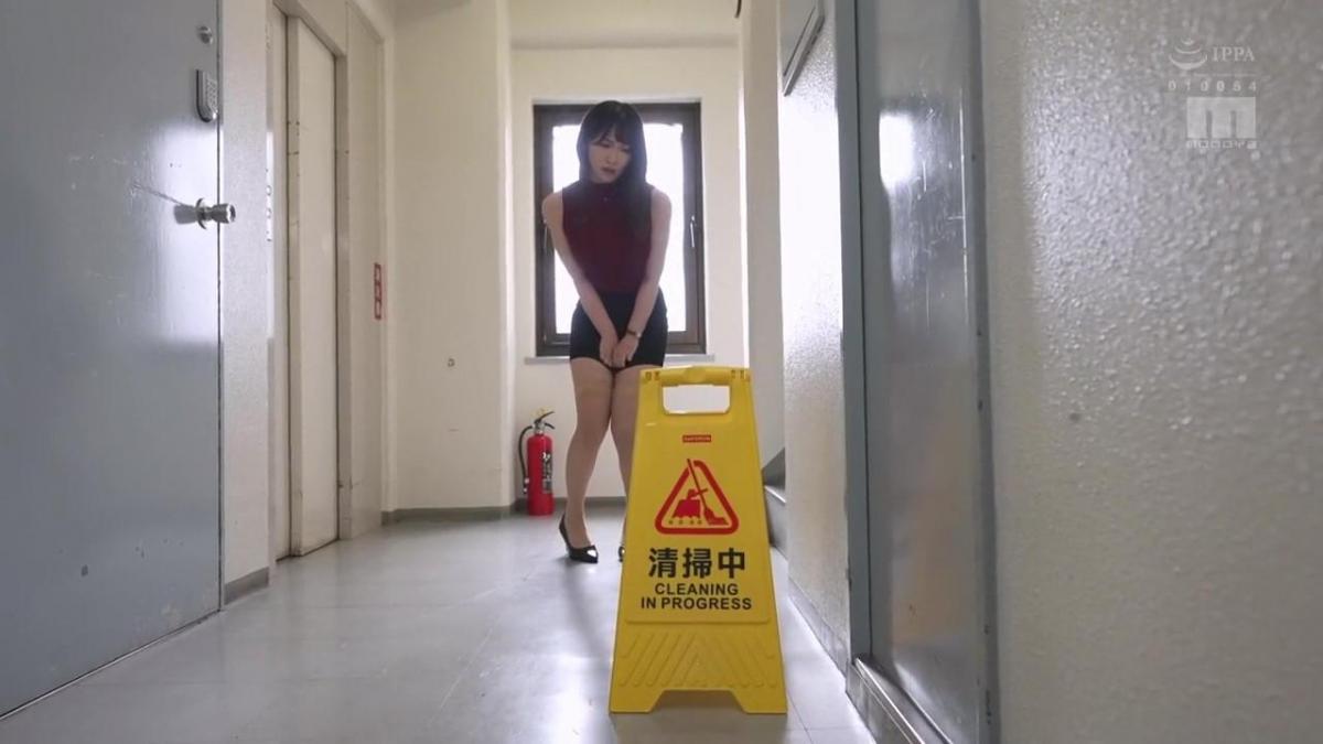 トイレさえ行かせてくれないパワハラ女上司にこっそり利尿剤を飲ませて… 美園和花 限界寸前おしっこ我慢中に強制中出し いつも高圧的で気の強いパワハラ女上司。業務中、僕はトイレに行かせてくれずに漏らしてしまった。あの女、許すまじ！こっそり女上司の飲み物に超強力利尿剤を仕込み、お漏らし中に強制中出し！！番号<span style='color:#b0b0b0;'>[隐藏文字，购买后可见]</span>