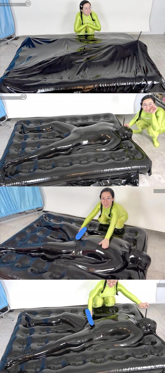 エアーマットラバーバキュームベッド電マプレイ！(男性モデルバージョン)——正片 光泽连体衣女王雏奈子，用快乐棒强高榨汁真空床里的zentai男奴。<br>还是气垫床版真空床，zentai男奴躺在里面舒服得很，虽然紧致，却又有躺在云端一般的柔软感觉。<br>雏奈子娼淫的浪笑着，用快乐棒直怼男M裆部狠狠地进行强高榨汁折磨。<br>还时不时的用手指堵住男M的呼吸管，可怜的男M在真空床里陷入窒熄，一边抽搐一边挣扎。<br><br>注：<br>这是官方正片，多角度镜头拍摄。