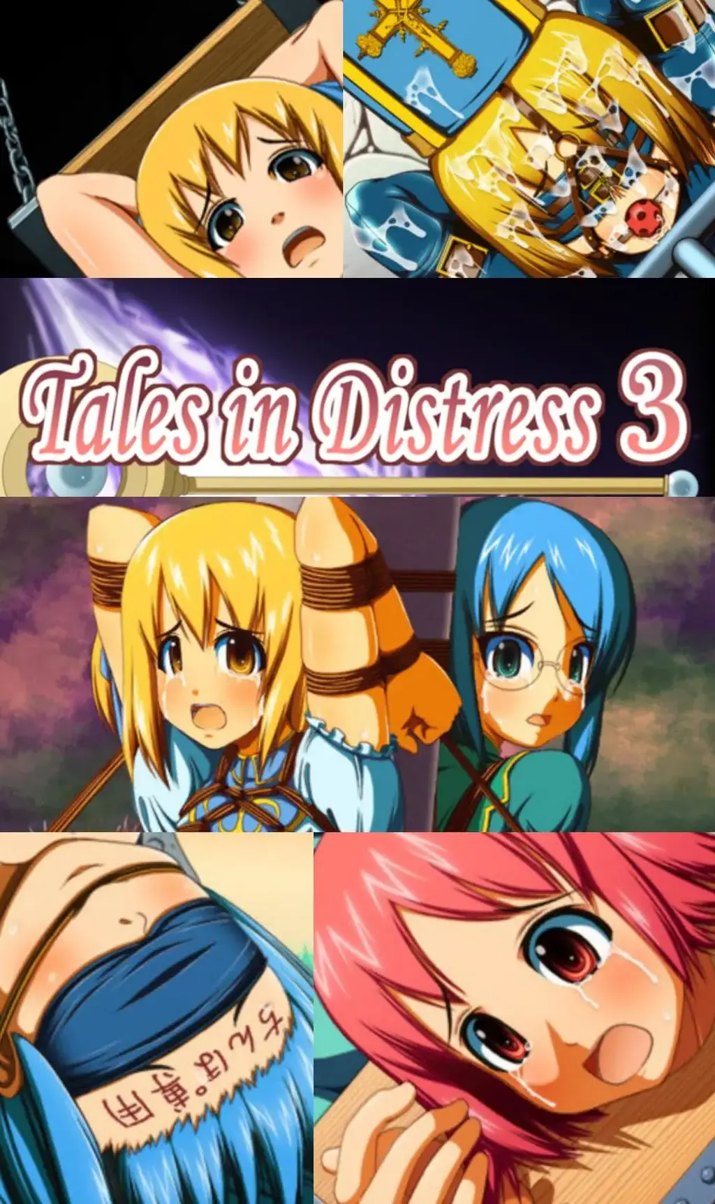 Tales in Distress 3 BDSM奴隶调教，拘束 紧缚 调教<br>----------------------我是分割线(≧▽≦)-------------------------------------------<br>想体验更多的有关于BDSM的游戏抑或是其他恋物游戏可以点击我的视频，进我发布的视频主页查看<br>我会不定期更新内容，如果有什么好的更新建议❤或者是您想玩的游戏❤可以直接在视频底端留言<br>----------------------我是分割线(≧▽≦)-------------------------------------------<br>请不要在线解压，请不要在线解压，请不要在线解压，重要的事情说三遍<br>因为网盘等问题被和谐，直接在评论里面和我说一声补档即可，一般会在3天之内补上。<br>关于PC端和手机端游戏的问题，大部分发布的都是PC端游，也有不少手机端，如果是手机端游戏<br>我会在文中或者标题特别说明，其次，手机端游还分为安卓和苹果两个系统，两端不可互通<br>其他大部分问题我都会在文中说明，比如生肉熟肉，转区，不能有中文路径，是否有存档，存档如何使用等问题<br>请在购买前仔细查看文章，另外，有关于购买的一切问题可以和我说，比如之前发布的外文版资源我突然发布了中文版之类的<br>我看到了都会回信的，至于软件硬件系统不兼容等问题，建议百度，他讲的会比我清楚≧▽≦ ≧▽≦ ≧▽≦<br>注意事项：<br>（ps：一般没有解压密码，如果有，默认是提取码）<br>（pss：下载完成后是后缀为.111的文件，需要右键点击重命名改后缀，将他改成.7z才可进行解压，如最后三张截图所示，中间那步点是）<br>（psss：个别用户压缩包使用自带的压缩软件如果无法解压请下载《360压缩》进行解压，因为我是用360压缩软件进行生成的压缩包，此软件百分百解压）