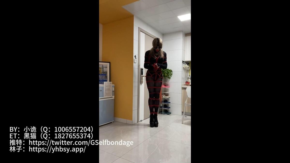 ♥♥♥CD伪娘小诡的自缚101 偷女邻居丝袜堵嘴♥♥♥ 全面不到二十分钟<br>正片居然8分49秒开始<br>还有一段没录完全~<br>越来越离谱了<br>居然偷邻居小姐姐放在靴子里的丝袜堵嘴玩儿<br>露出那段应该是过年拍的<br>就这样~<br>百度盘下载解压后修改后缀名.MP4